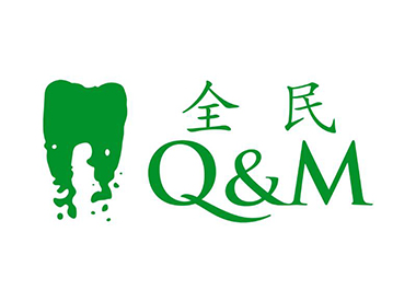 Q&M Dental Surgery