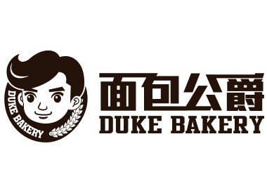 Duke Bakery