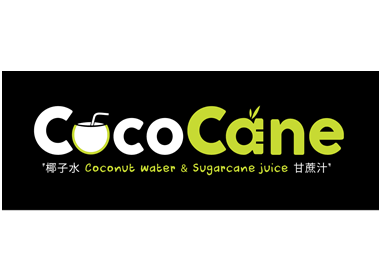 CocoCane