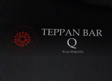 Teppan Bar Q