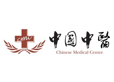 Chinese Medical Centre