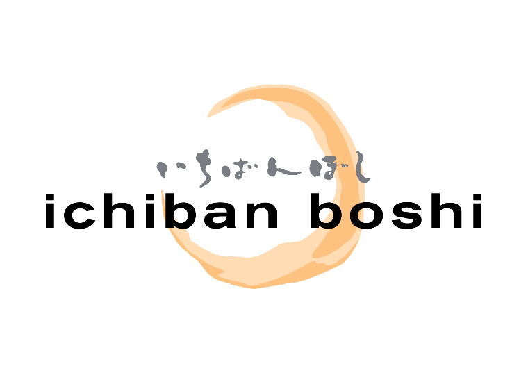 Ichiban Boshi