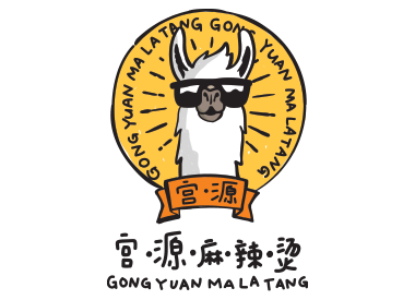 Gong Yuan Ma La Tang