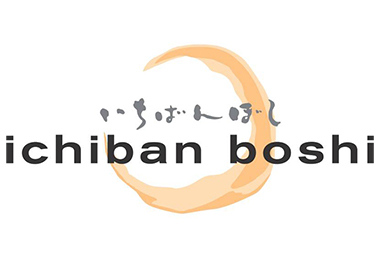 Ichiban Boshi