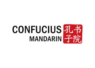 Confucius Mandarin