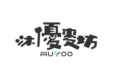 Muyoo Bakery