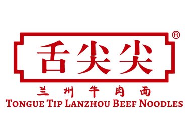 Tongue Tip Lanzhou Beef Noodles